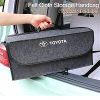 【JH】 Car Felt Storage Folding Organizer Corolla Hilux Cruiser Yaris Raize Rav CHR