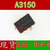 10pcs A3150 HCPL-3150 HCPL-3150V A3150V