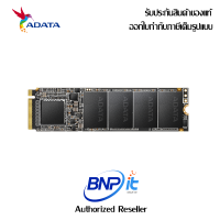 ADATA SSD XPG SX6000 Lite Series PCIe Gen3x4 M.2 2280 R1800/W1200MB/s  5 Years Warranty