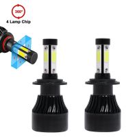 Wholesale X7 20000LM H4 H7 H11 LED Bulb 360 Degree H1 H3 H8 H9 9005 HB3 9006 HB4 Auto Car Headlight 12V 6000K Fog Light