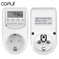 CORUI Timer Switch Energy Saving Digital Kitchen Timer Outlet Week Hour Programmable Timing Socket EU Plug