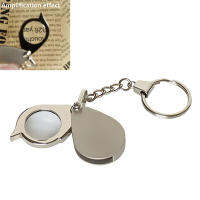 【NEW】 yiyin2068 8X Folding Key Ring Magnifier with Key Chain Daily Magnifying Glass Tool Portable Pocket Daily Magnifying Glasses lupa Tools