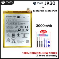 Original แบตเตอรี่ Motorola Moto P30 XT1943-1 battery JK30 3000mAh รับประกัน 3 เดือน