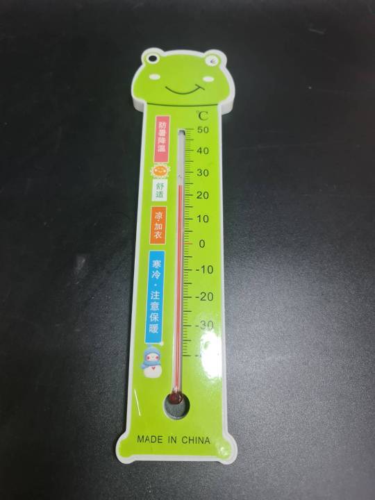 ปรอทวัดอุณภูมิอากาศ-thermometer-ลายแฟนซี