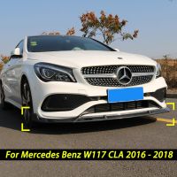 กันชนหน้ารถสปอยเลอร์ดิฟฟิวเซอร์ชุดแยกสีดำเงาป้องกันสำหรับ Mercedes Benz W117 CLA 2016 2017 2018ชุดตัวรถ