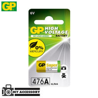 GP4LR44 (Alkaline Battery 476A PX28A) 6V 1แพ็ค(1ก้อน) ถ่านกล้องถ่ายรูป