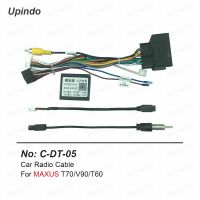 16pin รถวิทยุสาย CAN BUS สำหรับ MAXUS T70 V90 T60สายไฟ GPS Android Head Unit เครื่องเล่นมัลติมีเดีย Connector