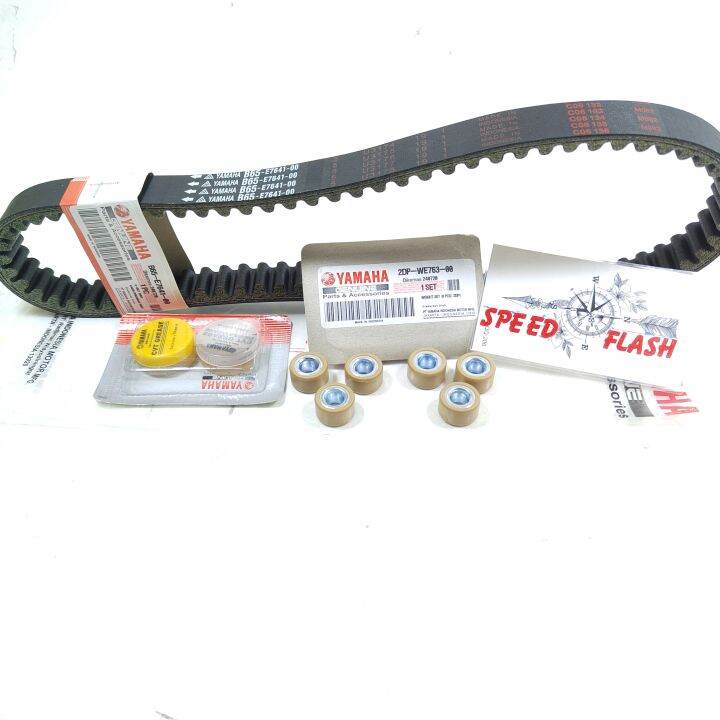 V BELT VANBELT AEROX LEXY AEROX NEW LEXY NMAX NEW KODE PART B65