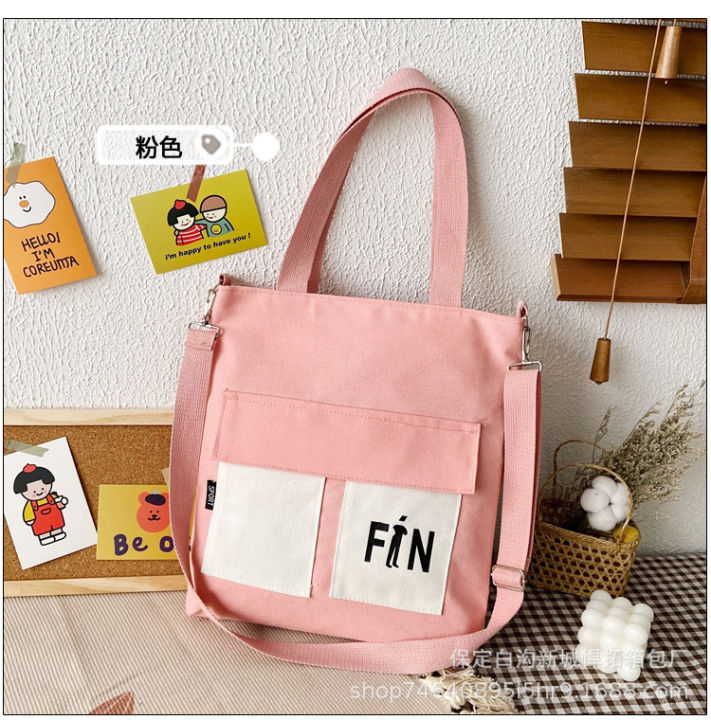 large-capacity-canvas-bag-female-2021-new-cute-japanese-style-large-shoulder-bag-three-purpose-students-class-crossbody-bag