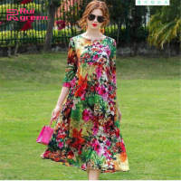 Rui green Women Summer Printed High-waisted Loose-fitting Casual Dress With Large Hem