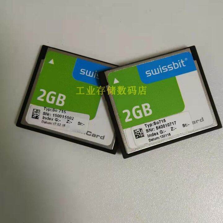 German Original SWISSBIT CF 2G IndustrialGrade Memory Card CNC Machine