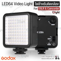 Qlight รับประกัน 1 ปี - GODOX LED64 ไฟ 64 ดวง ไฟติดกล้อง สำหรับกล้อง DSLR Camera Camcorder Mini DVR - LED64 Video Light 64