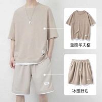 ☫☍ Waffle Shorts Suit Mens Summer Bottoming Short-Sleeved Mens Suit With Handsome Tide Brand Casual Sportswear