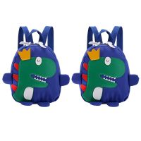 2X Cute Kids Kindergarten School Bag 3D Cartoon Dinosaur Mini Backpack New Baby Boy Girl School Bag Blue