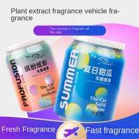 OperacwwartEuropean and American fashion new cola can perfume cup car aromatpy mini colorful cup car perfume car air fresh or 【hot】