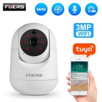 Fuers สมาร์ทโฮมกล้อง IP 3MP Tuya ในร่ม Wifi กล้องแบบบันทึกเสียงระบบเฝ้าระวังแบบไร้สาย CCTV กล้องดูเพื่อความปลอดภัยสำหรับเด็กเล็กติดตามอัตโนมัติ