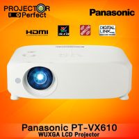 PANASONIC PT-VX610 (5500 lm / XGA)  LCD PROJECTOR [ by Projector Perfect ]