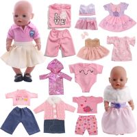 Cute Doll Clothes Dress Accessories For Born Baby 43cm Items 18 Inch American Doll for Girls Toys Our Generation Gift