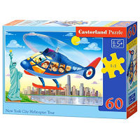 Castorland ปริศนาเด็กนำเข้าที่ชาญฉลาด 60 ชิ้น New York Sightseeing Helicopter 066063