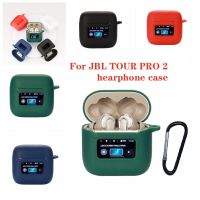 สำหรับ JBL TOUR PRO เคสหูฟังบลูทูธซิลิโคนกันกระแทกสีทึบกล่องอุปกรณ์เสริมสำหรับชุดหูฟัง