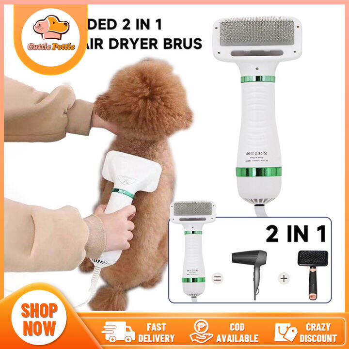 2 In 1 Portable Pet Dryer Cat Hair Comb Blowers With Slicker Brush Dog Blower Hair Dryer Pet