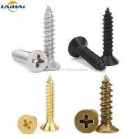 ❆◐❦ 200pcs M2 M2.6 M3 Golden Silver Bronze Black Length 4-16mm 4 Color Steel Phillips Flat Countersunk Head Self-tapping Wood Screw