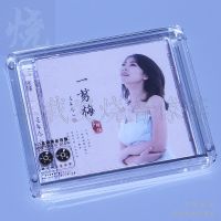 Incomparable fax Chen Jia cut the 1:1 direct engraved CD of Mei hHB 24K master today last year