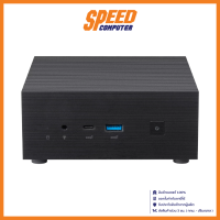 ASUS PN63-S1-S5024AD MINI PC INTEL I5-11300H By Speed Computer