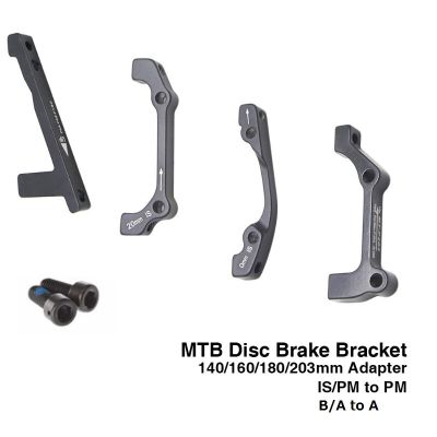 (1ชิ้น)อะแดปเตอร์ยึดปั้มดิสเบรคจักรยาน พร้อมน็อตยึด MTB Bracket IS PM A B to PM A Disc Brake Mount Adapter for 160 180 203mm