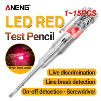 1 15PCS Intelligent Voltage Tester Pen AC Non-contact Induction Test Pencil Voltmeter Power Detector Electrical Screwdriver