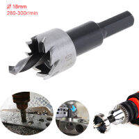 18Mm HSS Hole Saw Cutter ดอกสว่านสำหรับการฝึกซ้อม