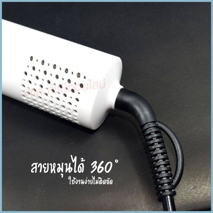 ใหม่ล่าสุด-หวีไดร์-หวีไฟฟ้า-ไดร์-jmf-et-6281-pae-3001-pae-3000-pae-3800-เปลี่ยนหัวได้-3-หัว-ไดร์เป่าผมหัวแปรง-2-in-1-เครื่องไดร์ผมตรง-ม้วนลอนหวีไฟฟ้า