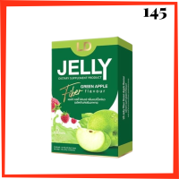 ** 1 กล่อง ** LD Jelly Fiber แอลดี เจลลี่ ไฟเบอร์ กลิ่นแอปเปิ้ลเขียว บรรจุ 5 ซอง / 1 กล่อง