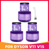 สำหรับ Dyson V11แรงบิด/V11สัตว์/การตรวจสอบ V15เครื่องดูดฝุ่นเฮปป้าตัวกรองทดแทนอุปกรณ์อะไหล่ No.970013-02