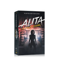 Alita: Battle Angel pat cadigan the official movie modernization Camerons new science fiction masterpiece