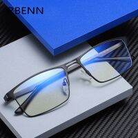 {Paopao glasses}RBENN 2022ของผู้ชายไฟสีฟ้ากรอบแว่นตาอ่านหนังสือทำจากโลหะแว่นสายตาที่มีใบสั่งจากแพทย์ตัดแสงฟ้า1.75เครื่องอ่านคอมพิวเตอร์