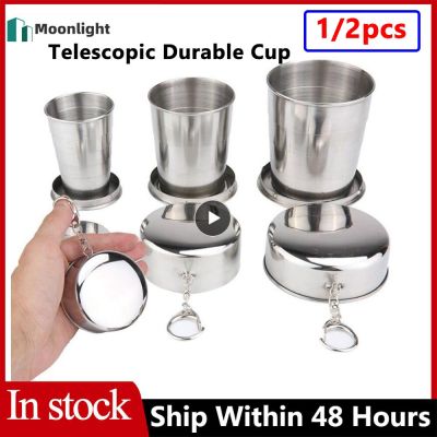 Folding Handle Portable Telescopic Mug 75/140/250ml Handcup Beer Mug Stainless Steel Folding Folding Cup Outdoor Drinkware 2023