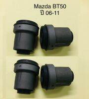 4 ตัว บูชปีกนกบน Ford Ranger Mazda BT50 2wd 4wd ( ปี06-11 )  ฟอร์ดเรนเจอร์ มาสด้าบีที บูทปีกนกบน