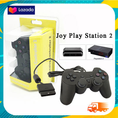 จอยสติกส์ JOY PS/2 Playstation2 กล่องสีเหลือง