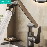 Bathroom Sink Faucet Tap Stainless Steel Wash Basin Faucets Single Handle Hot and Cold Waterfall Modern Elegant