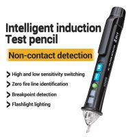 【jw】✆❒ New VD409B Tester Non-contact Voltage Detector 12V-1000v Wire Crcuit Finder