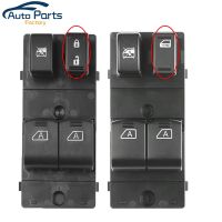 25401-CD000 25401-CD02D New Front Left Driver Side Power Window Switch For 2003-2008 Nissan 350Z 25401CD000 25401CD02D