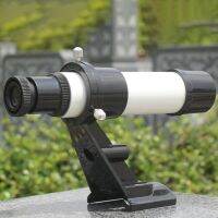 【2023】 yiyin2068 5x20 Finderscope with Bracket Plastic Accessory Kit for Astronomy Telescope