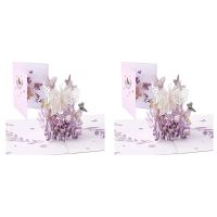 2X Purple Butterfly Birthday Popup Card Butterfly Flower Basket 3D Greeting Cards For Women Girl Daughter Mothers Day