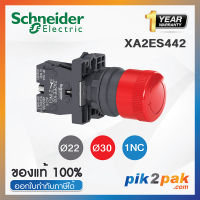 XA2ES442  :  ปุ่มฉุกเฉินกดล็อคหมุนเด้งกลับ Ø22mm พลาสติก หัวแดงØ30 1NC - Schneider Emergency Stop Switches by pik2pak.com