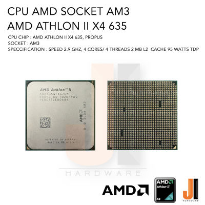 CPU AMD Athlon II X4 635 4 Cores/ 4 Threads 2.9 Ghz 2 MB L2 Cache 95 Watts TDP No Fan Socket AM3 (สินค้ามือสองสภาพดีมีการรับประกัน)