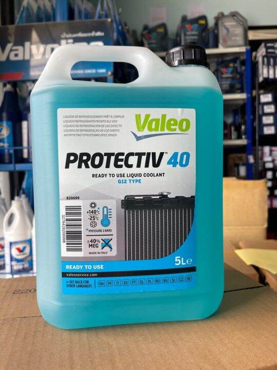 Valeo protectiv 40 น้ำยาหม้อน้ำแบบผสมแล้ว premixed สีฟ้าสำหรับรถยนต์ทุก ...