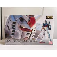 Bandai Limited Gunpla Expo RG 1/144 RX-78-2 Clear Ver.