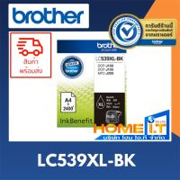 Vo หมึกสี -- Brother LC539XL-BK Original Ink Cartridge  ตลับหมึกแท้สีดำ #ตลับสี  #หมึกปริ้นเตอร์  #หมึกสีเครื่องปริ้น