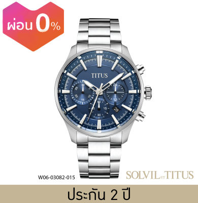 Solvil et Titus (โซวิล เอ ติตัส) นาฬิกาผู้ชาย Saber โครโนกราฟ ระบบควอตซ์ สายสแตนเลสตีล ขนาดตัวเรือน 44 มม. (W06-03082-015)